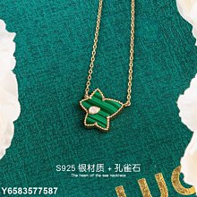 【熱賣】十字鏈O形鏈盒子鏈元寶鏈廠家批發 白金項鏈配鏈鎖骨鏈單鏈條鏈子 歷史價格詳細信息