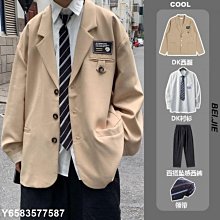 痞帥西服男韓版潮流寬松ins潮牌西裝外套百搭休閑港風學生春秋款-毛毛男裝 歷史價格詳細信息