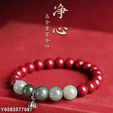 朱砂本命佛正品純天然護身小掛件生肖屬相吊墜女款男款項鏈王大福 歷史價格詳細信息