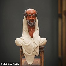 【熱賣精選】新中式禪意小和尚沙彌擺件玄關桌面家居擺設陶瓷功夫小子書房裝飾 歷史價格詳細信息