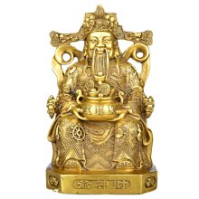 鎮平 和田玉青玉龍鳳吊墜 和田玉龍鳳呈祥玉牌 歷史價格詳細信息