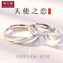 【熱賣精選】官方天然原礦朱砂吊墜女掛件紫薇諱男護身符項鏈平安無事牌 歷史價格詳細信息
