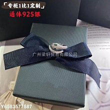 【熱賣精選】梁軒貿易公司工廠直銷Baby小扇子銀項鏈女扇形 輕奢小裙子鎖骨鏈 歷史價格詳細信息