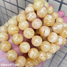 俄白花蜜蠟直切極限弧精工10.1/8.1毫米，蠟質好，兩個針11414 歷史價格詳細信息