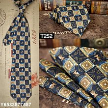 【熱賣精選】男士正裝9cm華麗民族風中國風紅色龍紋提花伴郎新郎結婚寬版領帶 歷史價格詳細信息