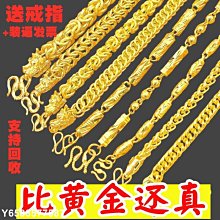 【熱賣精選】黃金籽星月阿呆108顆原創設計款菩提子手串男女手串項鏈直播貨源 歷史價格詳細信息