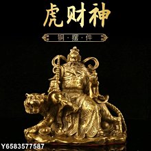 【神崎家居】全銅水管4分內牙雙通接頭2入組 歷史價格詳細信息