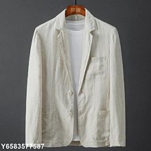 純色亞麻紋美髮剪刀收納盒髮廊理髲工具儲物盒剪刀盒髮型師梳子包 歷史價格詳細信息