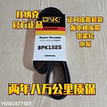 【熱賣精選】8輪冰箱墊高腳架洗衣機底座不銹鋼移動置物架美的海爾雙開門通用 歷史價格詳細信息