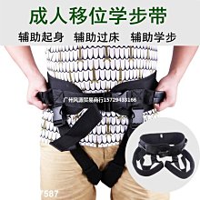 【熱賣精選】老人冬夏躺椅兩用休閑竹子老式老爺午睡陽臺家用竹片午休小搖椅子 歷史價格詳細信息