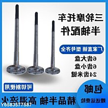 宗鑫 全新開模 Kyosho KY08964BL Morris MINI Minor 遊艇藍 歷史價格詳細信息