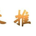 【現貨精選】不銹鋼窗外陽臺曬鞋架防盜窗臺神器掛衣架折疊伸縮晾曬晾衣架被子特價 歷史價格詳細信息