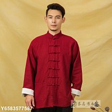 『熱賣』襯衫男襯衫 純棉硬挺面料 百搭休閒襯衫長袖 修身長袖襯衫上衣 韓版素色襯衫男 素面制服工作服白襯衫 歷史價格詳細信息