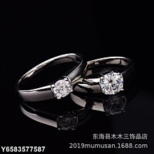 精工時尚莫桑鉆戒托底托925銀戒指空托可調節鑲嵌克拉鉆時尚大氣--鴻運飾品 歷史價格詳細信息