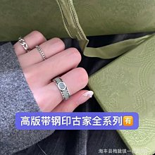 【熱賣精選】戒指男潮ins嘻哈輕奢小眾設計復古指環時尚個性情侶對戒手飾 歷史價格詳細信息