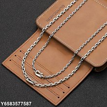 【熱賣】十字鏈O形鏈盒子鏈元寶鏈廠家批發 白金項鏈配鏈鎖骨鏈單鏈條鏈子 歷史價格詳細信息