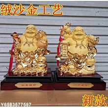 工藝精進:臺北、板橋、南港車站規劃設計與施工[軟精裝] 歷史價格詳細信息