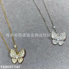 網紅熱賣同款時尚星空釹士手表釹表學生數字皮帶廠家一件代發 歷史價格詳細信息