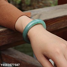 貴妃鐲 玉鐲 a貨 飄花手鐲 緬甸玉手鐲 黃翡 手鐲玉鐲 翡翠手鐲 紫羅蘭手鐲 玉鐲 玉髓手鐲-玲瓏心飾 歷史價格詳細信息