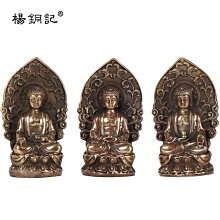 【熱賣精選】 楊冪同款愛心皮帶 Black pink同款腰帶ins風小眾設計潮 男 女皮帶 歷史價格詳細信息