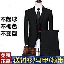 大學生職業發展與就業指導 周有波 劉傳波 山東人民出版978720909 歷史價格詳細信息