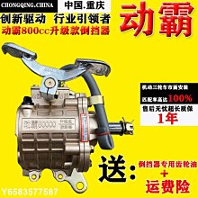 【升級三檔溫控｜充電款】電熱睫毛夾 睫毛卷翹神器 睫毛夾 加熱睫毛器 電燙睫毛器 美妝電眼 捲燙夾 迷你便攜睫毛器 歷史價格詳細信息