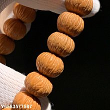 源頭單8寸音響炫酷燈光方便攜帶音響骷髏頭 歷史價格詳細信息