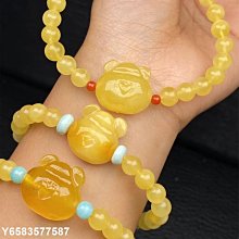 精選俄料老蜜蜜蠟手串108顆手錬算盤珠男女款琥珀多圈念珠項鏈 歷史價格詳細信息