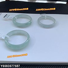 【熱賣精選】新款綠色貓眼石虎眼石手串 帝王綠男士手串手鏈2.0CM 歷史價格詳細信息