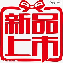 【熱賣精選】情侶款腳鏈男女紅繩子簡約手鏈一對黑色個性生日禮物閨蜜腳踝鏈潮#腳鏈#女生飾品 歷史價格詳細信息