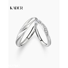 卡蒂羅共渡愛河情侶戒指男女款925銀素圈對戒時尚小眾設計送女友 歷史價格詳細信息