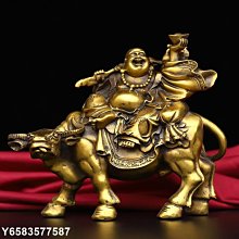 【熱賣】銅牛拉車擺件牛拉聚寶盆金蟾財袋牛生肖金牛家居辦公室桌裝飾品 歷史價格詳細信息