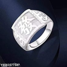 【熱賣精選】銀佳銀飾 足銀999無吊墜簡約 菠蘿密歐單項鏈車十字鏈 歷史價格詳細信息