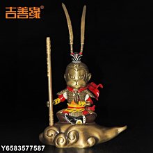 選吉善緣 純銅聚寶盆擺件 招財聚財客廳店鋪裝飾工藝品開業禮品0455 歷史價格詳細信息