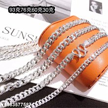 【熱賣精選】銀鏈項鏈男款男潮鎖骨鏈女粗長男士鏈子無吊墜素鏈999足銀 歷史價格詳細信息