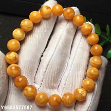 精選俄料老蜜蜜蠟手串108顆手錬算盤珠男女款琥珀多圈念珠項鏈 歷史價格詳細信息