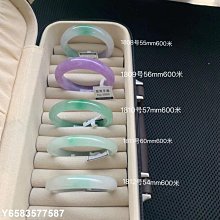 【熱賣精選】新款綠色貓眼石虎眼石手串 帝王綠男士手串手鏈2.0CM 歷史價格詳細信息