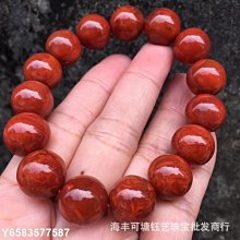 南紅九口料直切佛珠項鍊 漂亮乾淨無裂無質地細膩 歷史價格詳細信息