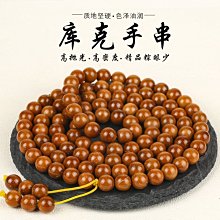 下殺-文玩橄欖核雕 純手工雕刻分體式大肚彌勒佛單籽 單粒 單核吊墜 歷史價格詳細信息