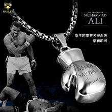 美式拳擊運動短褲男三分褲跑步健身速乾武術散打訓練籃球褲夏季潮 歷史價格詳細信息