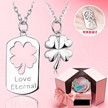 原創一葉知秋情侶手鍊925純銀小眾設計森系ins編織手繩情人節禮物 歷史價格詳細信息