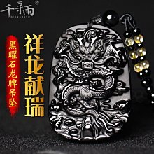 霸下龍龜全銅手把件辦公室桌面招財鎮宅龍頭龜小擺件男士文玩茶寵 歷史價格詳細信息