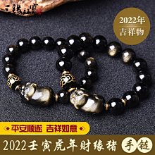 豬殺令DVD 尼可拉斯凱吉、艾力克斯沃爾夫、亞當阿金 Pig 台灣正版全新111/10/28發行 歷史價格詳細信息