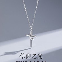 下殺 情人節禮服緊箍咒戒指純銀情侶一對愛你一萬年情侶對戒送男友 DR25689 歷史價格詳細信息