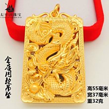 正品沙金貔貅手鍊男天然黑曜石佛珠手串生日禮品招財轉運辟邪手鍊~善緣堂 歷史價格詳細信息