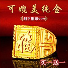 正品沙金貔貅手鍊男天然黑曜石佛珠手串生日禮品招財轉運辟邪手鍊~善緣堂 歷史價格詳細信息