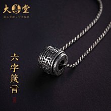 潮流飾品 六爪pt950鉑金項鏈女莫桑石123克拉鉆石吊墜簡約情人節送禮 歷史價格詳細信息