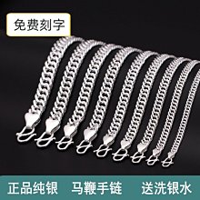 老馬手工髮飾頭飾邊夾隱形迷你最小號碎髮夾瀏海髮夾一字夾卡子女 歷史價格詳細信息