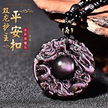 【女主】龍躍喜迎女主宴 年菜組(10品)低溫宅配免運！ 歷史價格詳細信息