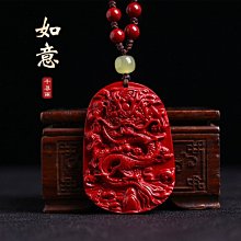 下殺 本命年男士朱砂手串男女款原石朱砂手鏈女士情侶閨蜜手鏈生日禮物 歷史價格詳細信息